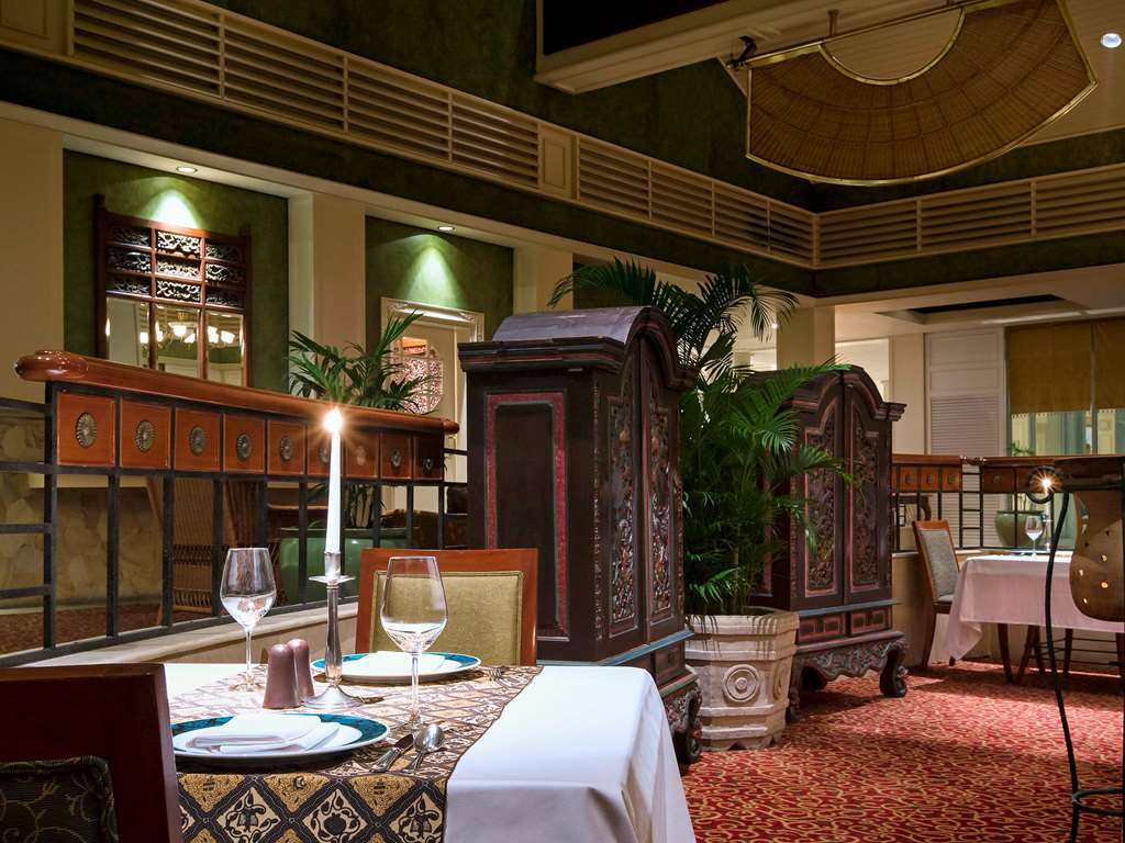 Bandara International Hotel - Managed By Accor Tangerang Restaurant photo